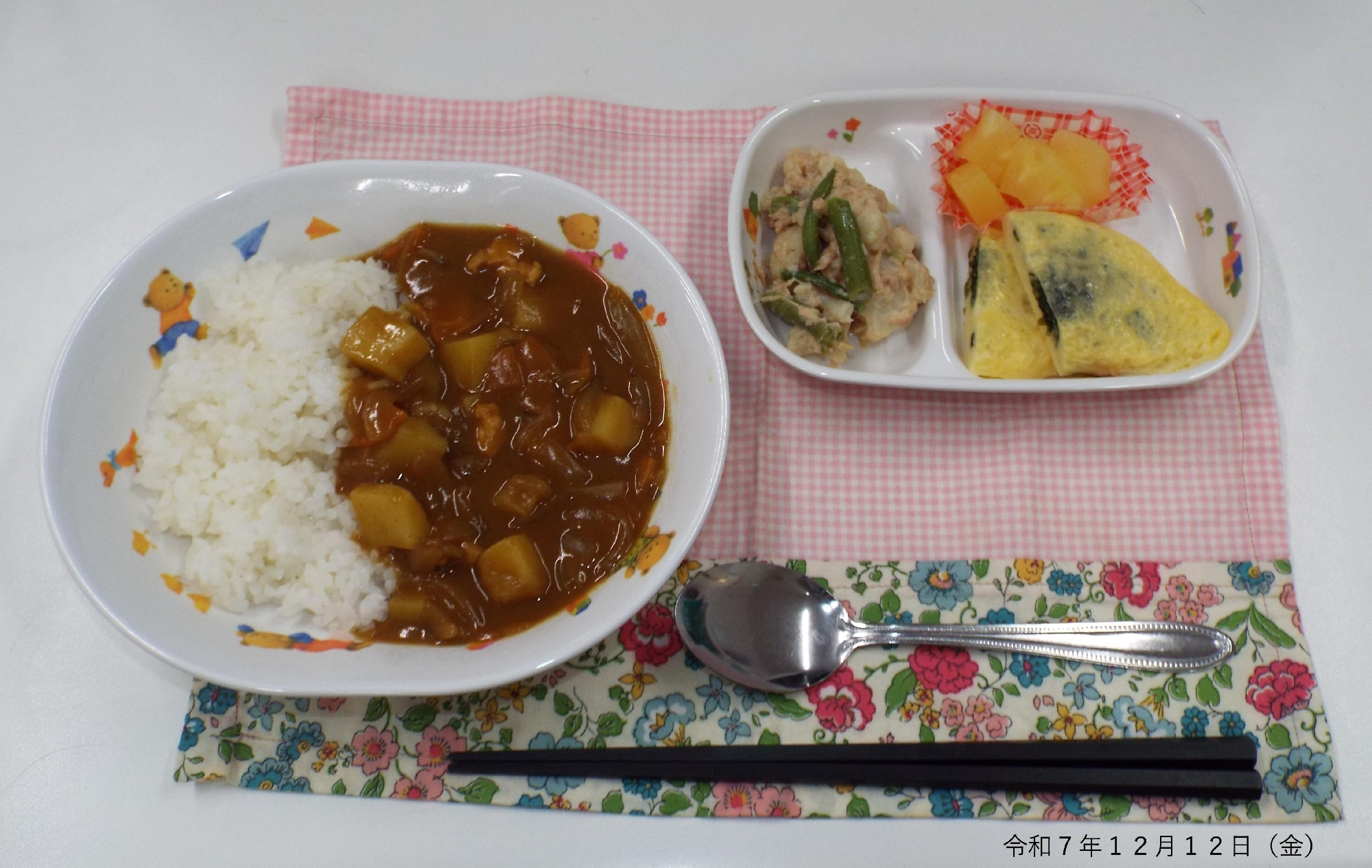 令和7年12月12日(金) 給食